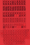 Pions DTP Alliés